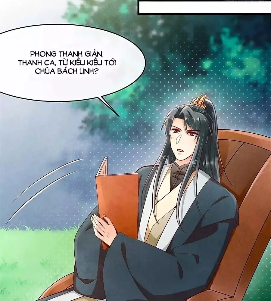 Vương Phi Muốn Trèo Tường Chapter 42 - 31