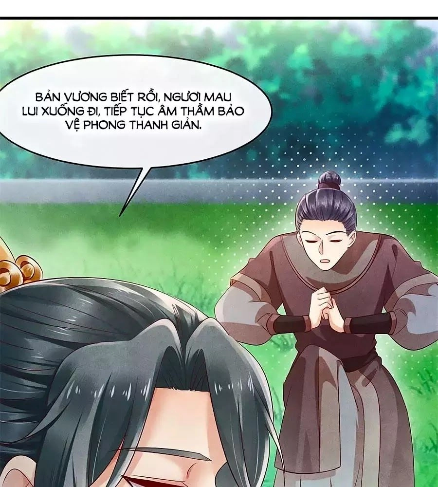 Vương Phi Muốn Trèo Tường Chapter 42 - 33