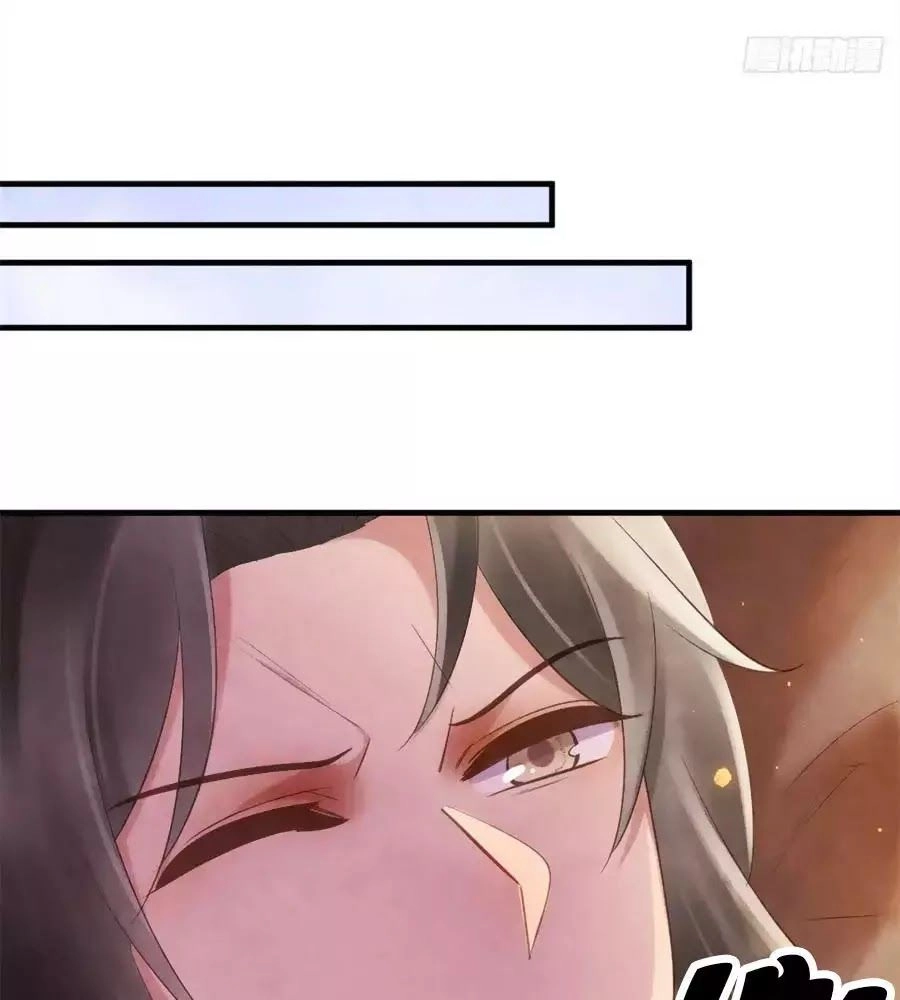 Vương Phi Muốn Trèo Tường Chapter 43 - 20