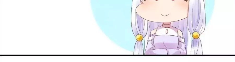 Vương Phi Muốn Trèo Tường Chapter 43 - 25