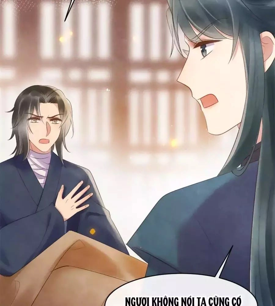 Vương Phi Muốn Trèo Tường Chapter 43 - 31