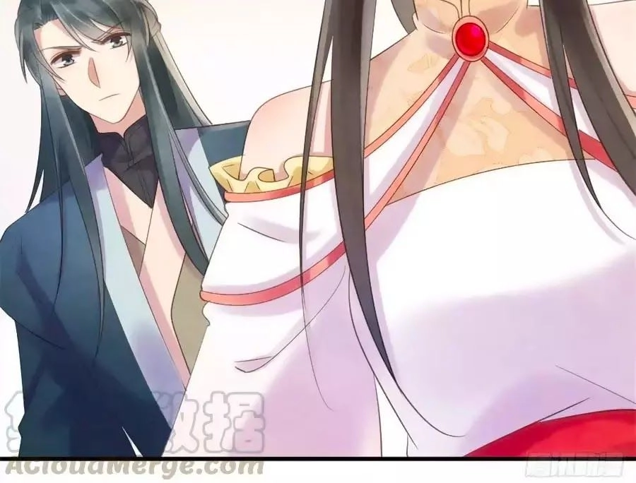 Vương Phi Muốn Trèo Tường Chapter 43 - 38