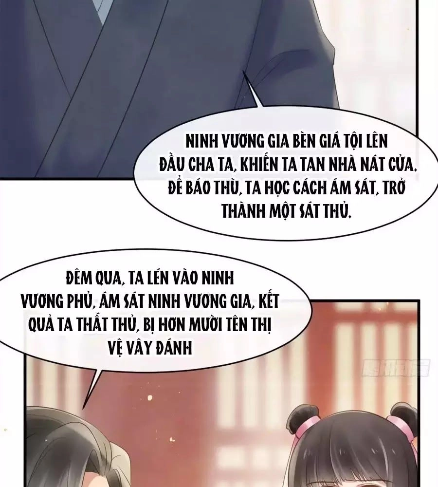 Vương Phi Muốn Trèo Tường Chapter 43 - 40