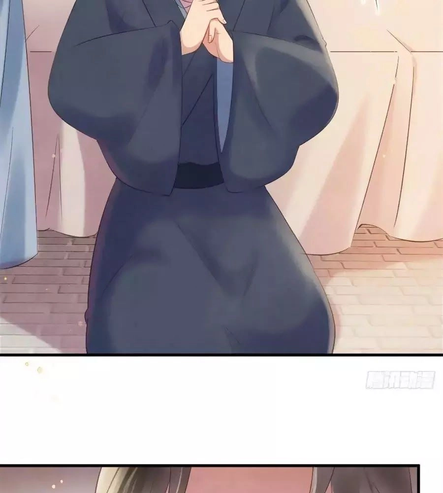 Vương Phi Muốn Trèo Tường Chapter 43 - 43