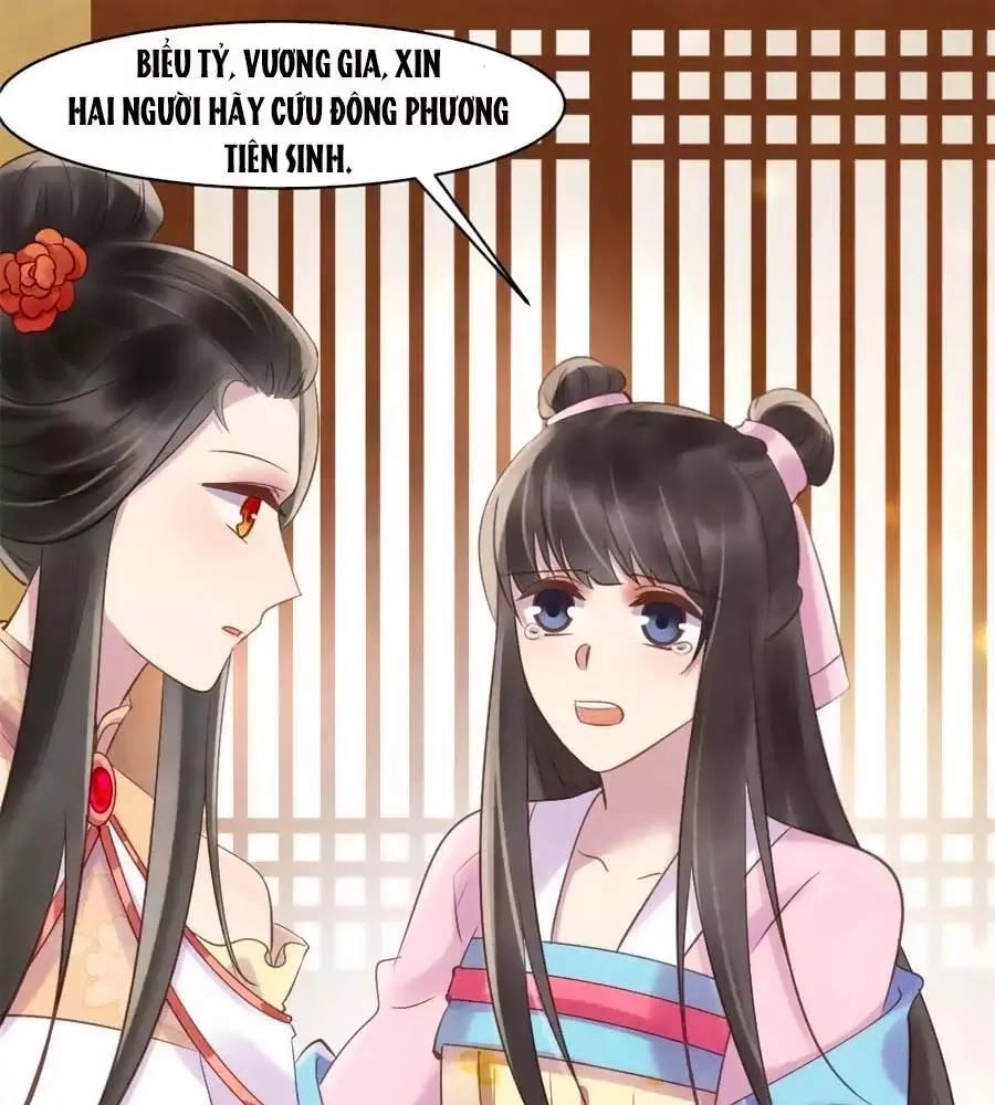 Vương Phi Muốn Trèo Tường Chapter 44 - 1