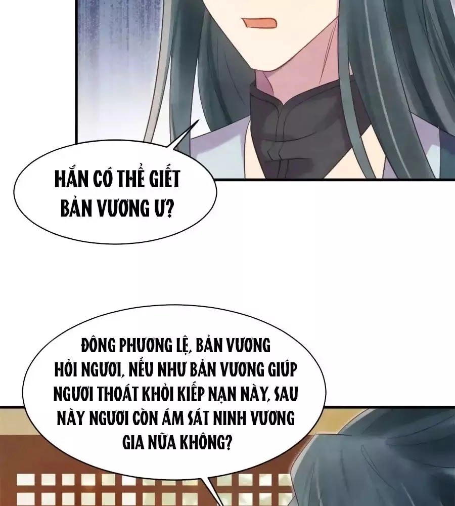 Vương Phi Muốn Trèo Tường Chapter 44 - 6