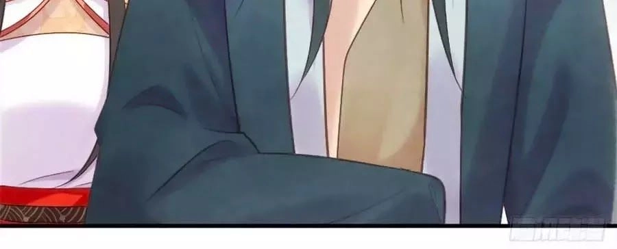 Vương Phi Muốn Trèo Tường Chapter 44 - 18