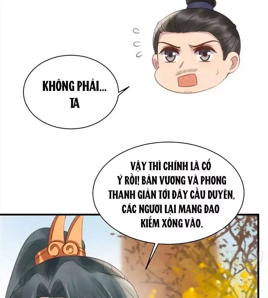 Vương Phi Muốn Trèo Tường Chapter 44 - 27