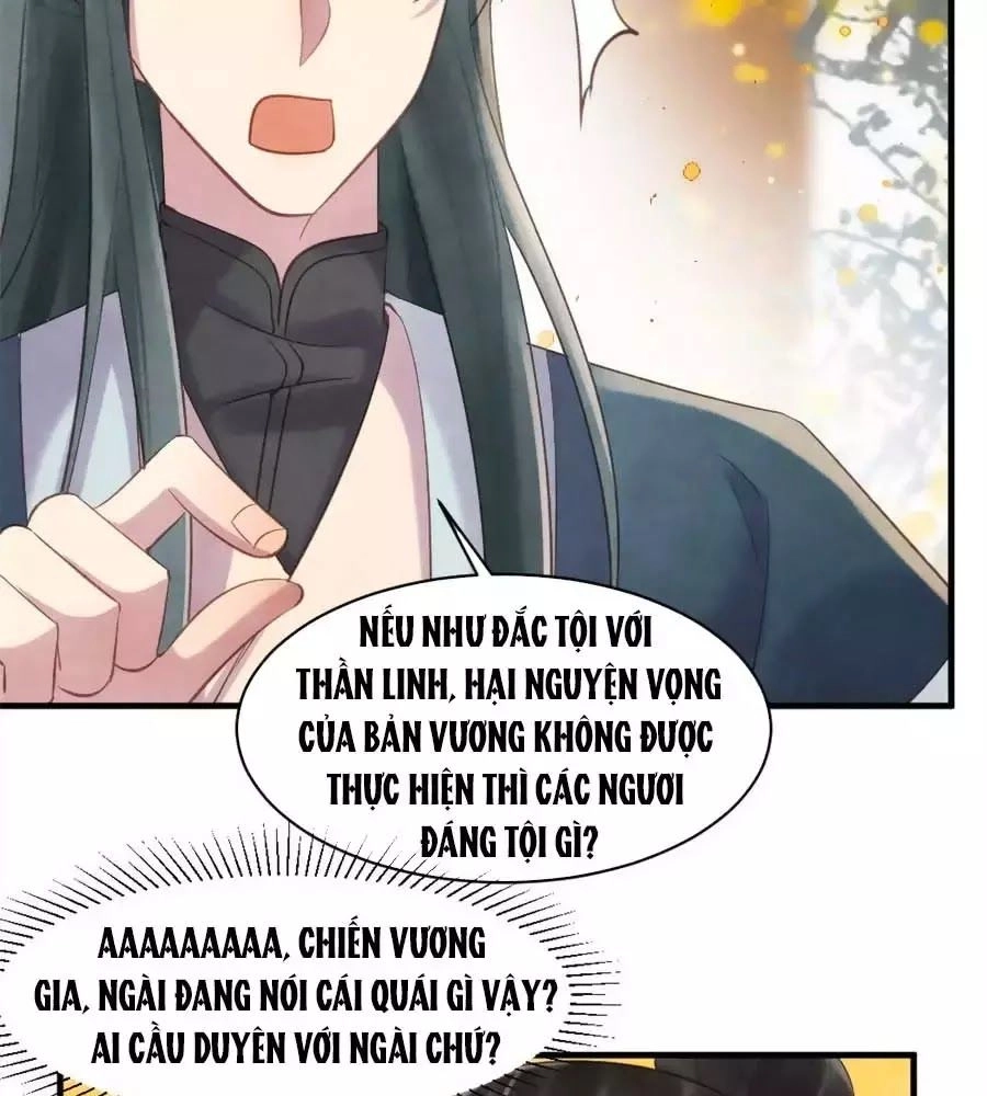 Vương Phi Muốn Trèo Tường Chapter 44 - 29