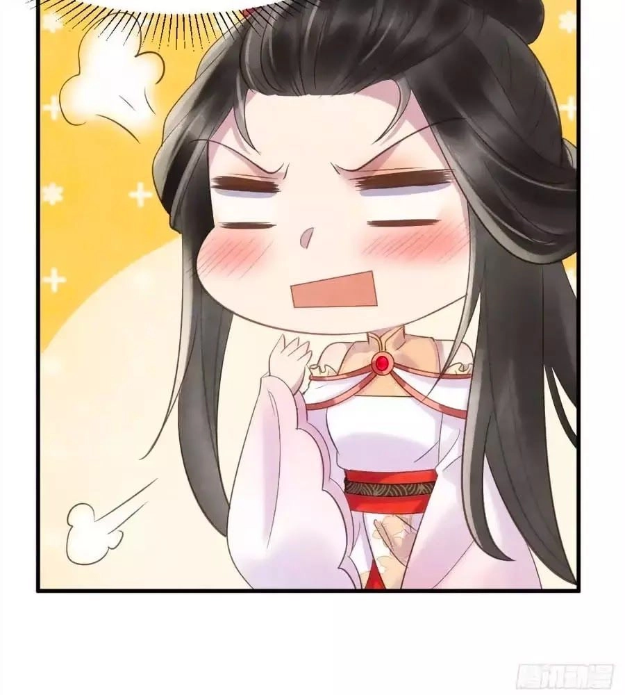 Vương Phi Muốn Trèo Tường Chapter 44 - 30