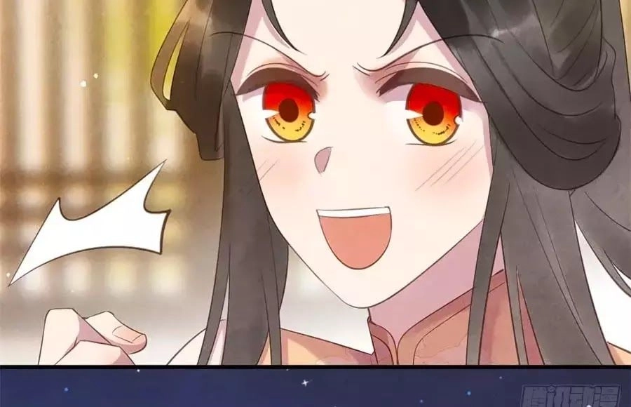 Vương Phi Muốn Trèo Tường Chapter 45 - 9