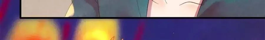 Vương Phi Muốn Trèo Tường Chapter 45 - 22