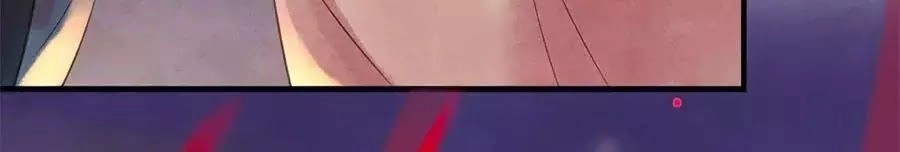 Vương Phi Muốn Trèo Tường Chapter 45 - 26