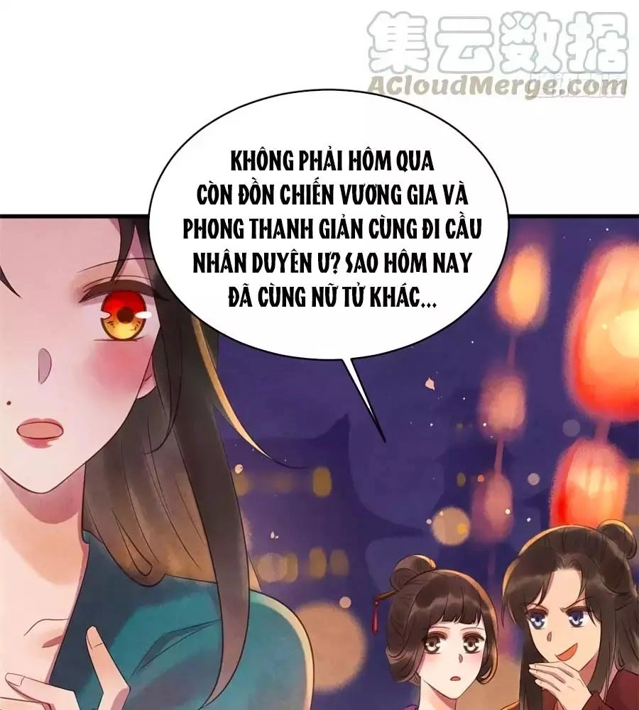 Vương Phi Muốn Trèo Tường Chapter 45 - 32