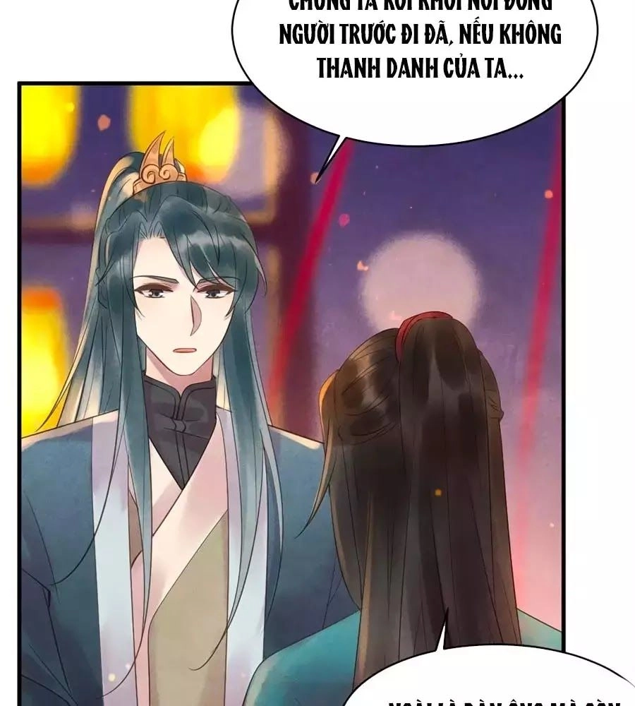 Vương Phi Muốn Trèo Tường Chapter 45 - 34