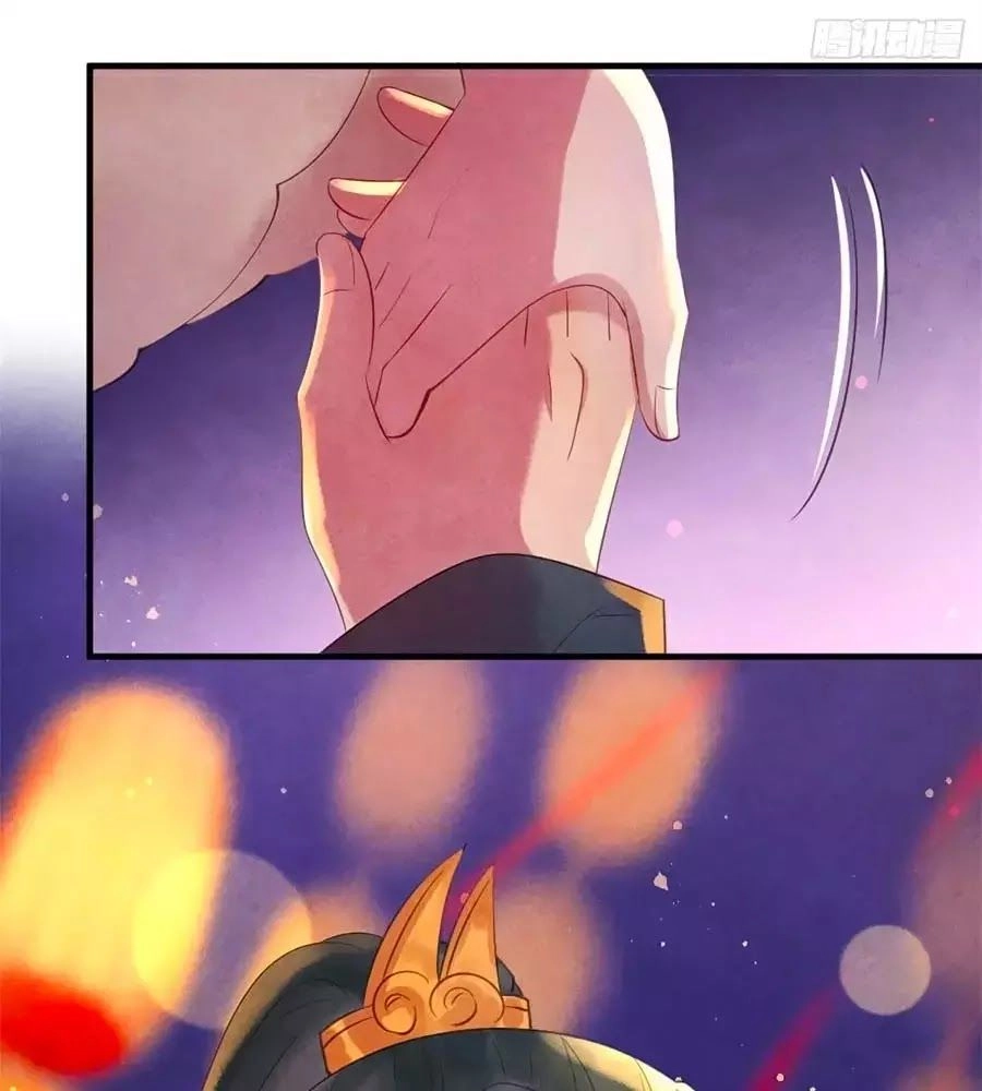 Vương Phi Muốn Trèo Tường Chapter 45 - 37