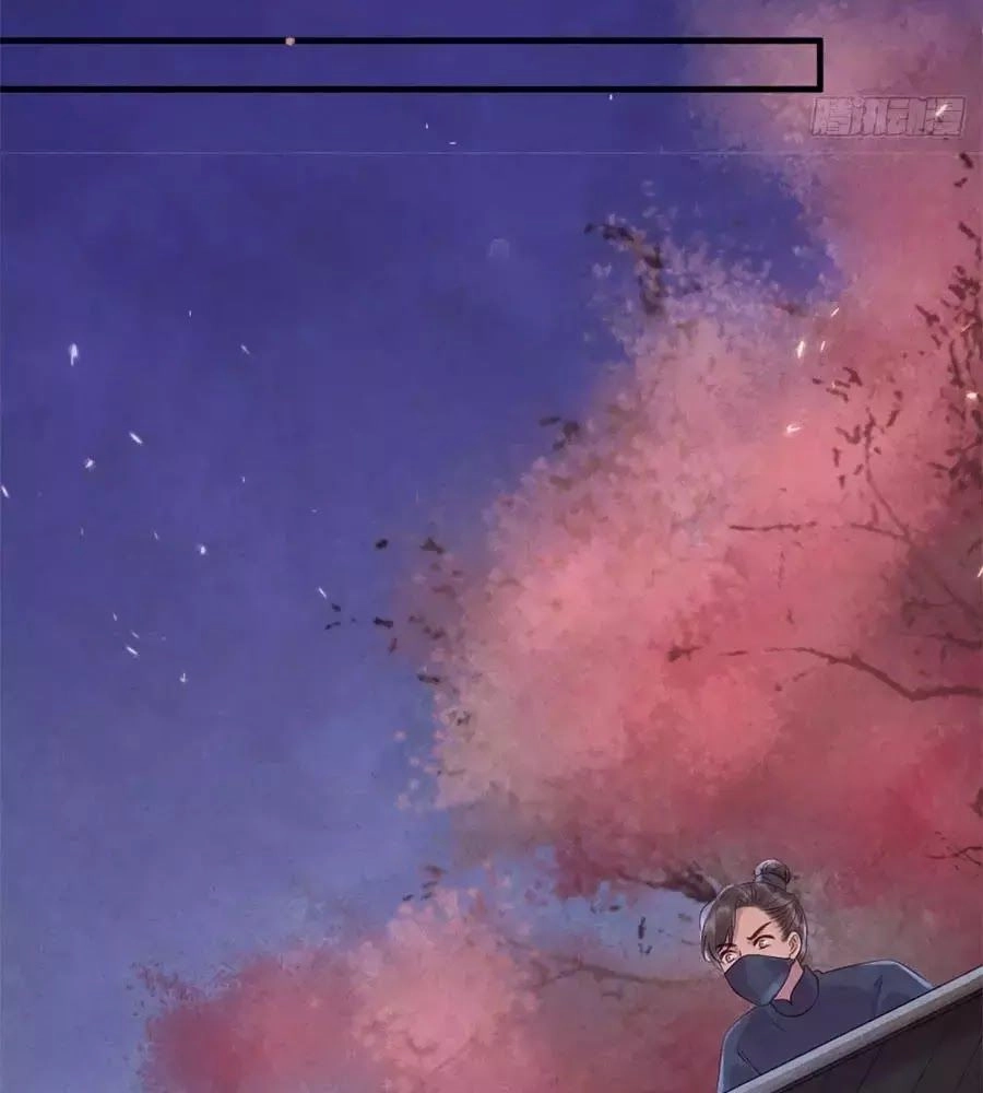 Vương Phi Muốn Trèo Tường Chapter 45 - 45