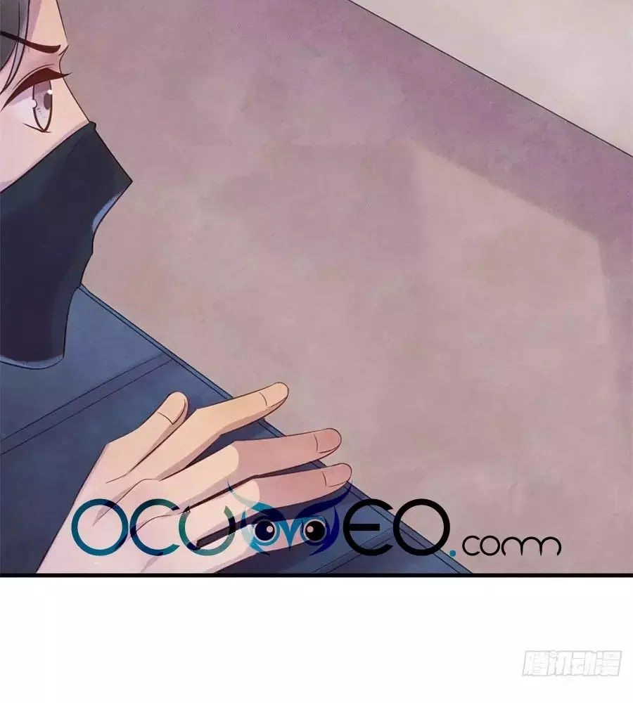 Vương Phi Muốn Trèo Tường Chapter 45 - 48