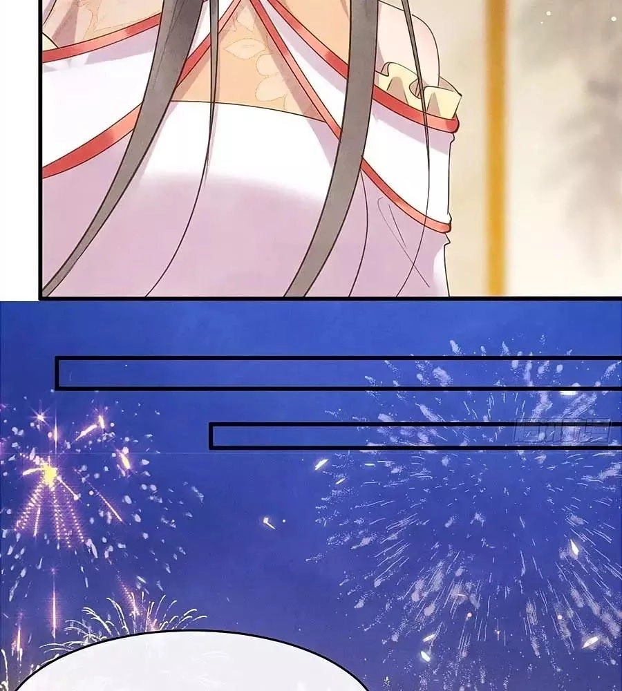 Vương Phi Muốn Trèo Tường Chapter 46 - 9