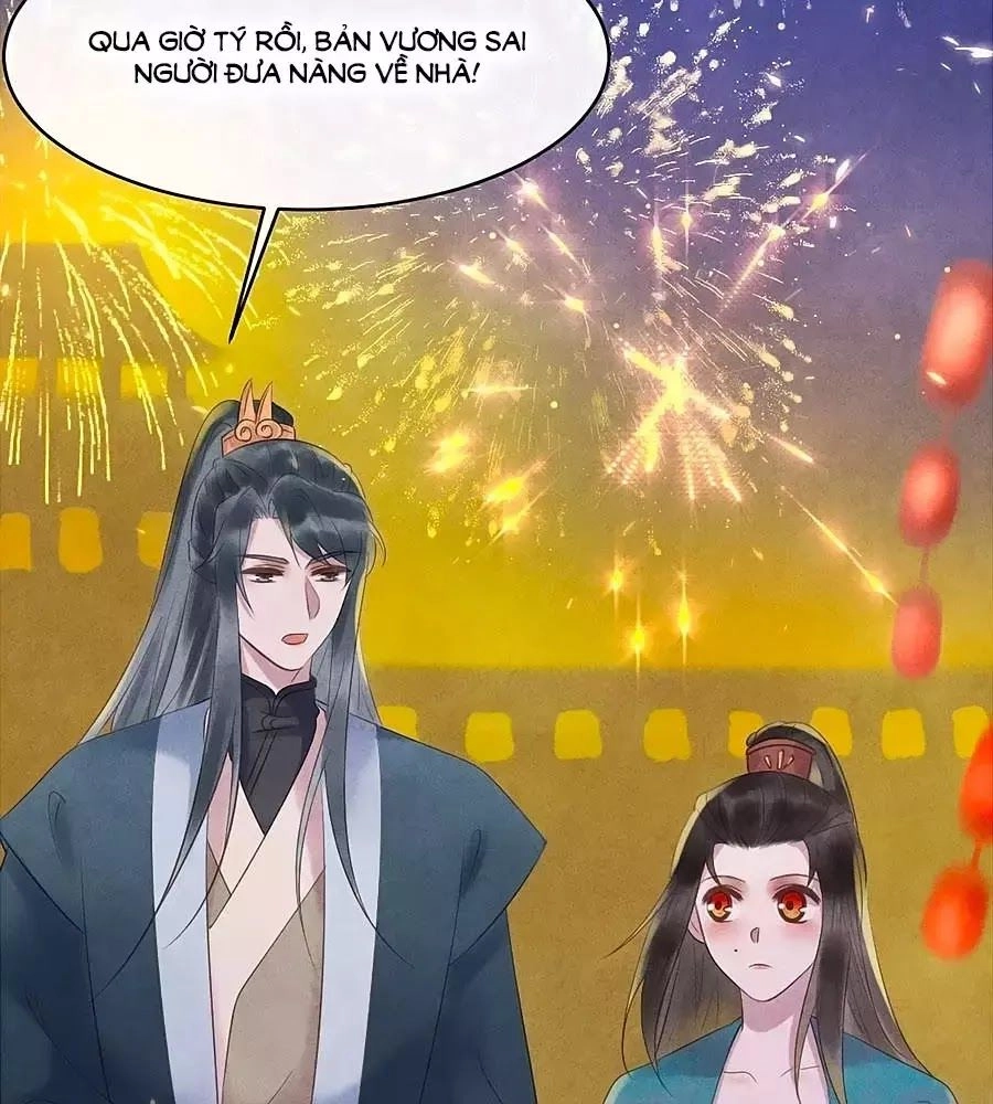 Vương Phi Muốn Trèo Tường Chapter 46 - 10