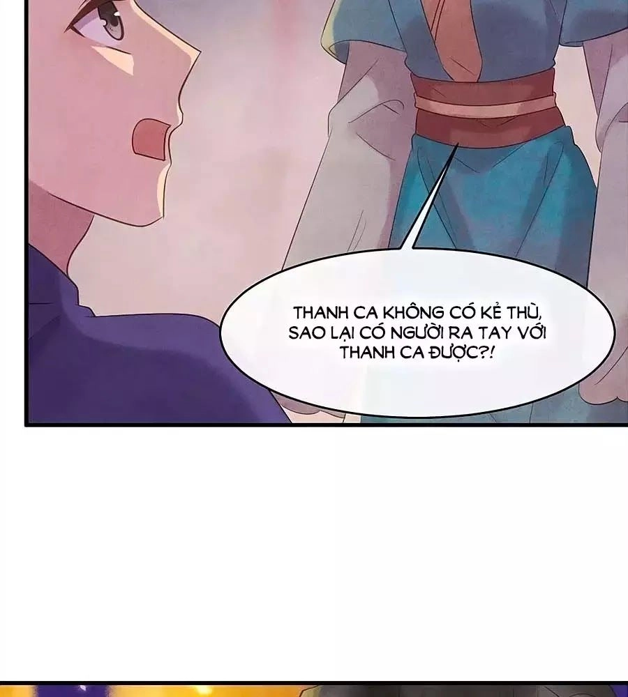 Vương Phi Muốn Trèo Tường Chapter 46 - 16