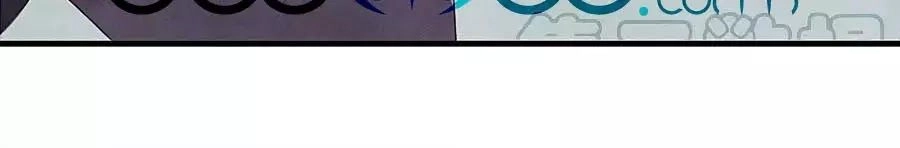 Vương Phi Muốn Trèo Tường Chapter 46 - 23