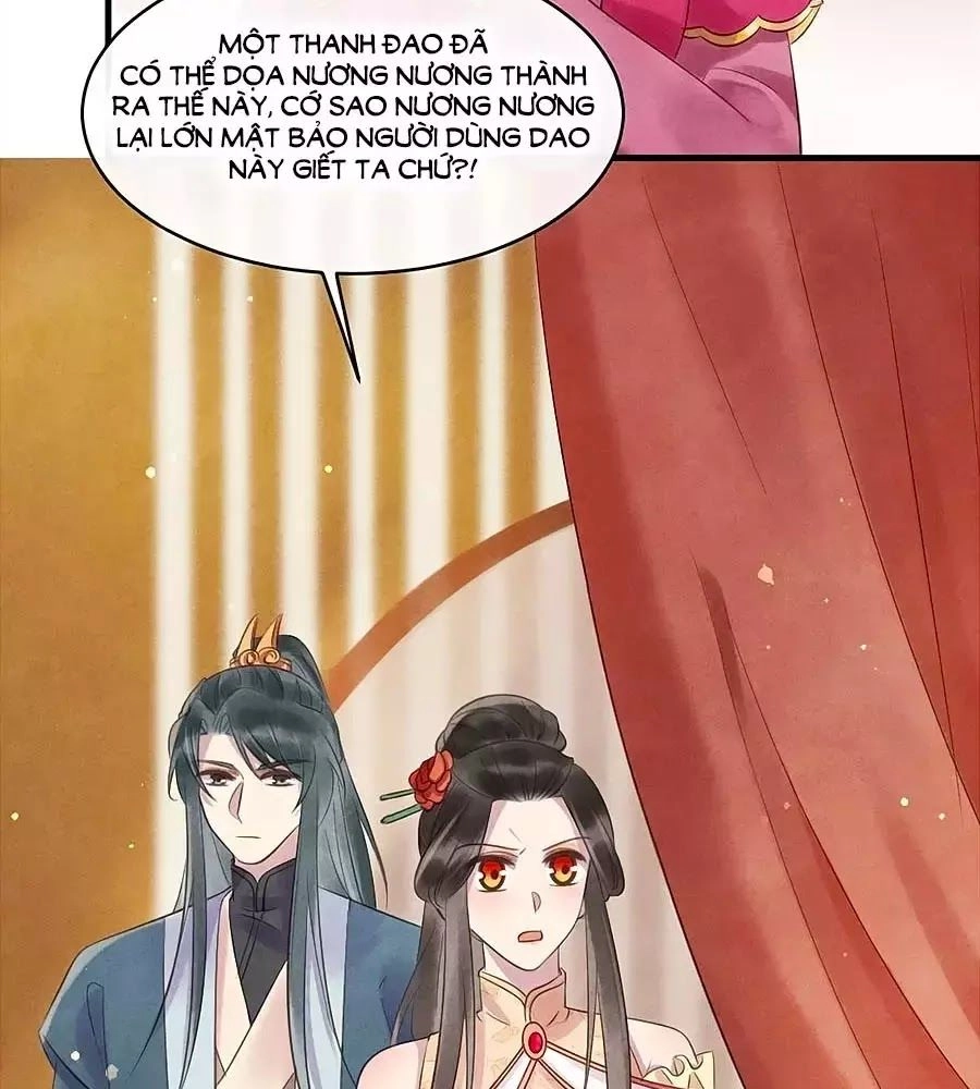 Vương Phi Muốn Trèo Tường Chapter 46 - 40