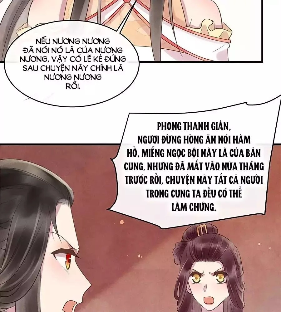 Vương Phi Muốn Trèo Tường Chapter 46 - 46