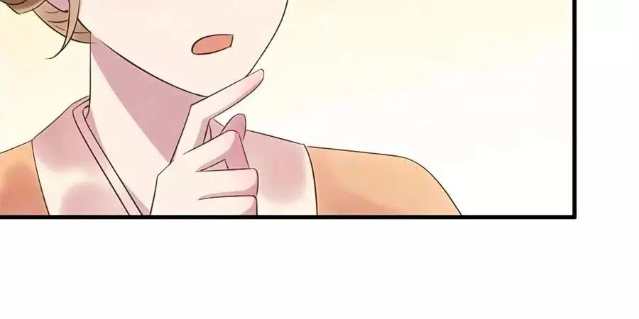 Vương Phi Muốn Trèo Tường Chapter 47 - 10