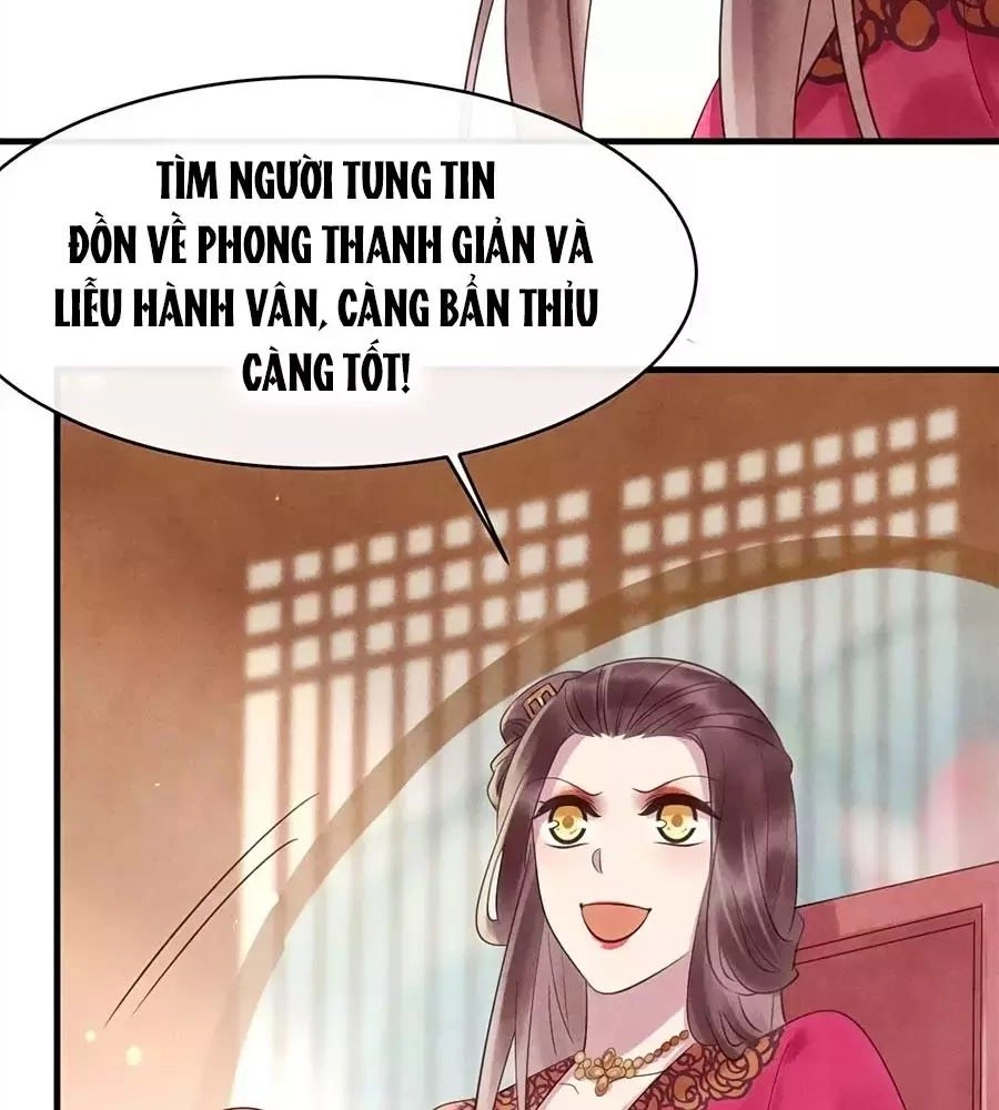 Vương Phi Muốn Trèo Tường Chapter 47 - 12