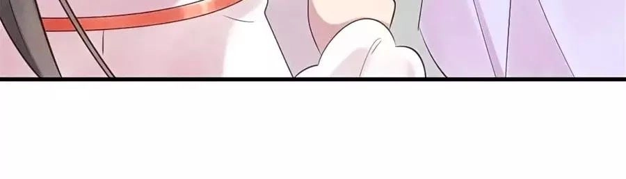 Vương Phi Muốn Trèo Tường Chapter 47 - 17