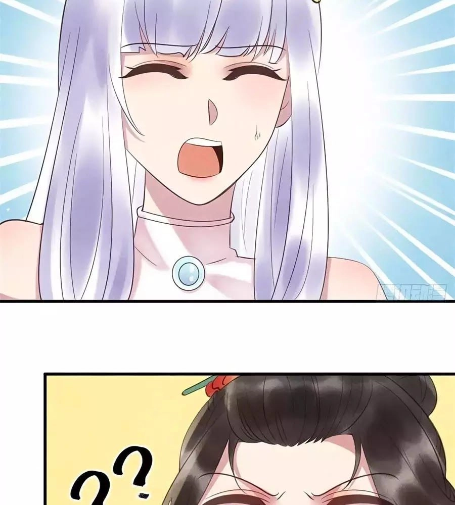 Vương Phi Muốn Trèo Tường Chapter 47 - 20