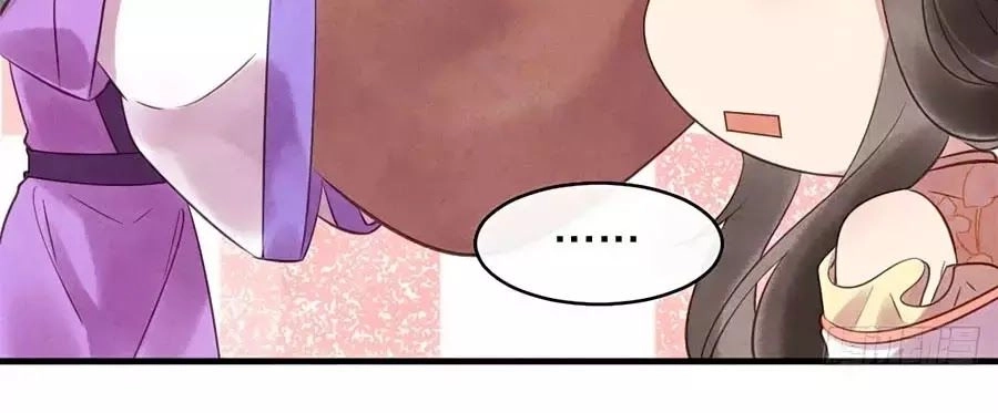 Vương Phi Muốn Trèo Tường Chapter 47 - 31