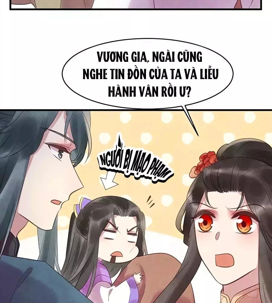 Vương Phi Muốn Trèo Tường Chapter 47 - 34