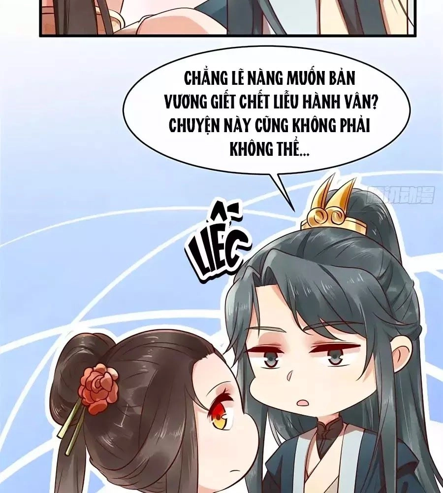 Vương Phi Muốn Trèo Tường Chapter 47 - 41