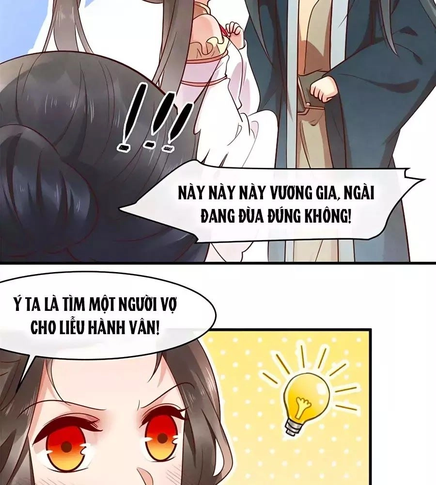 Vương Phi Muốn Trèo Tường Chapter 47 - 42