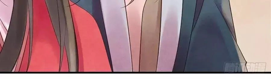 Vương Phi Muốn Trèo Tường Chapter 48 - 54