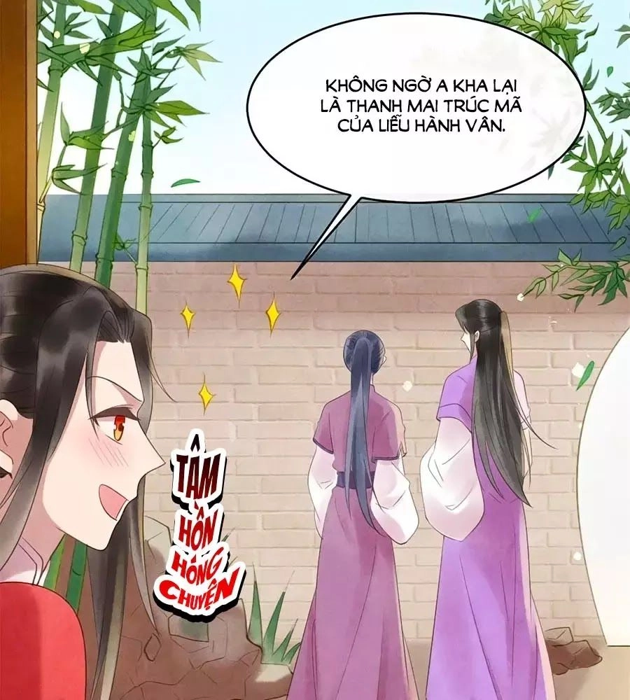 Vương Phi Muốn Trèo Tường Chapter 49 - 1