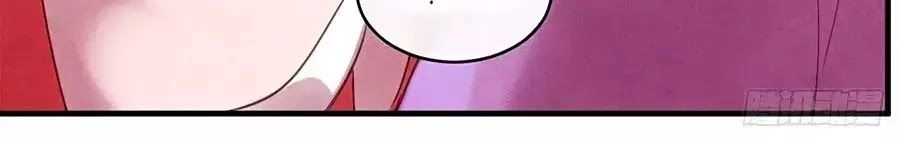 Vương Phi Muốn Trèo Tường Chapter 49 - 19