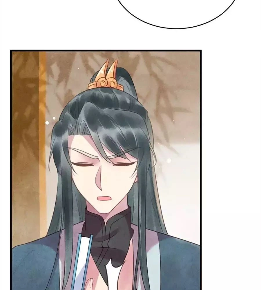 Vương Phi Muốn Trèo Tường Chapter 49 - 21