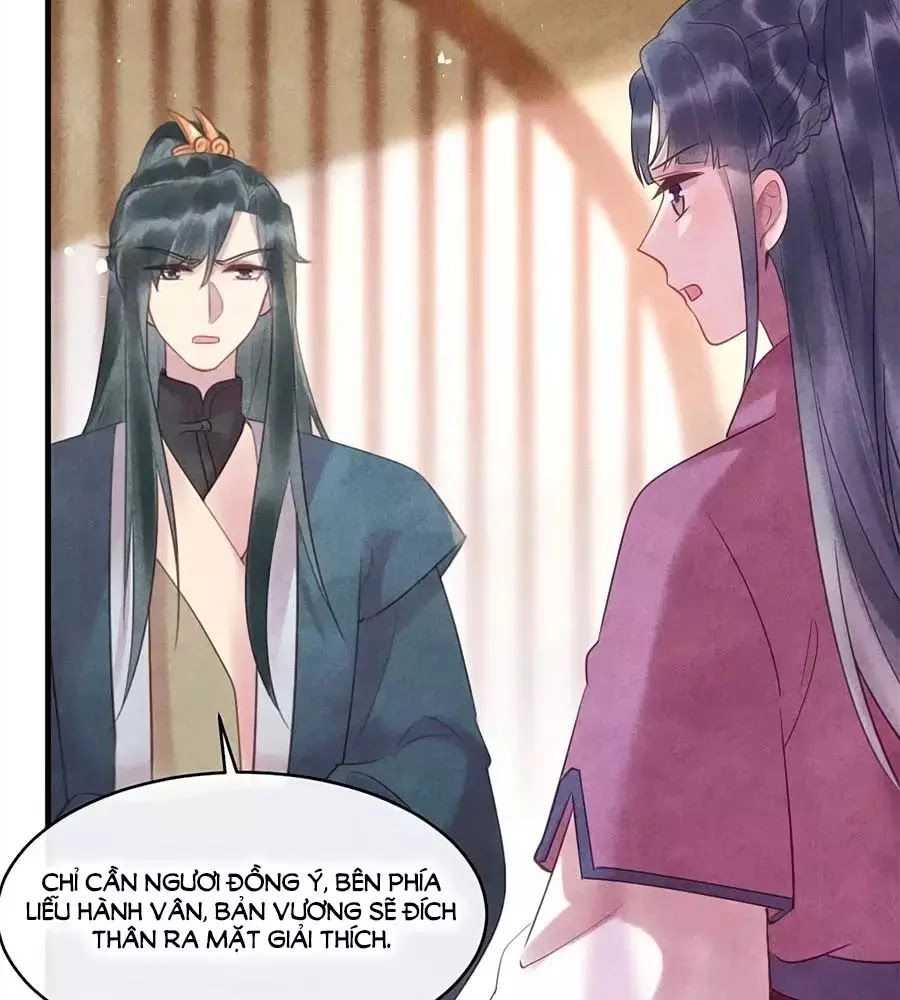 Vương Phi Muốn Trèo Tường Chapter 49 - 32