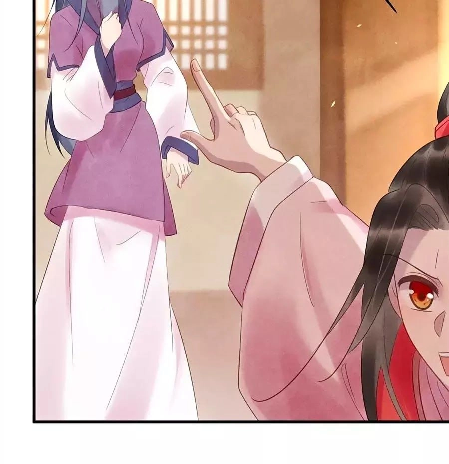 Vương Phi Muốn Trèo Tường Chapter 49 - 43