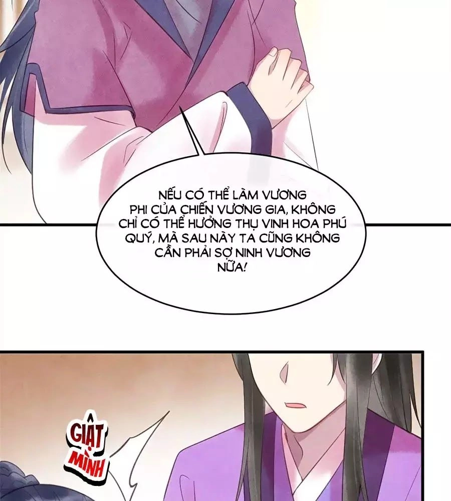 Vương Phi Muốn Trèo Tường Chapter 49 - 47