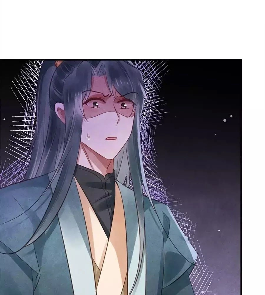 Vương Phi Muốn Trèo Tường Chapter 51 - 47