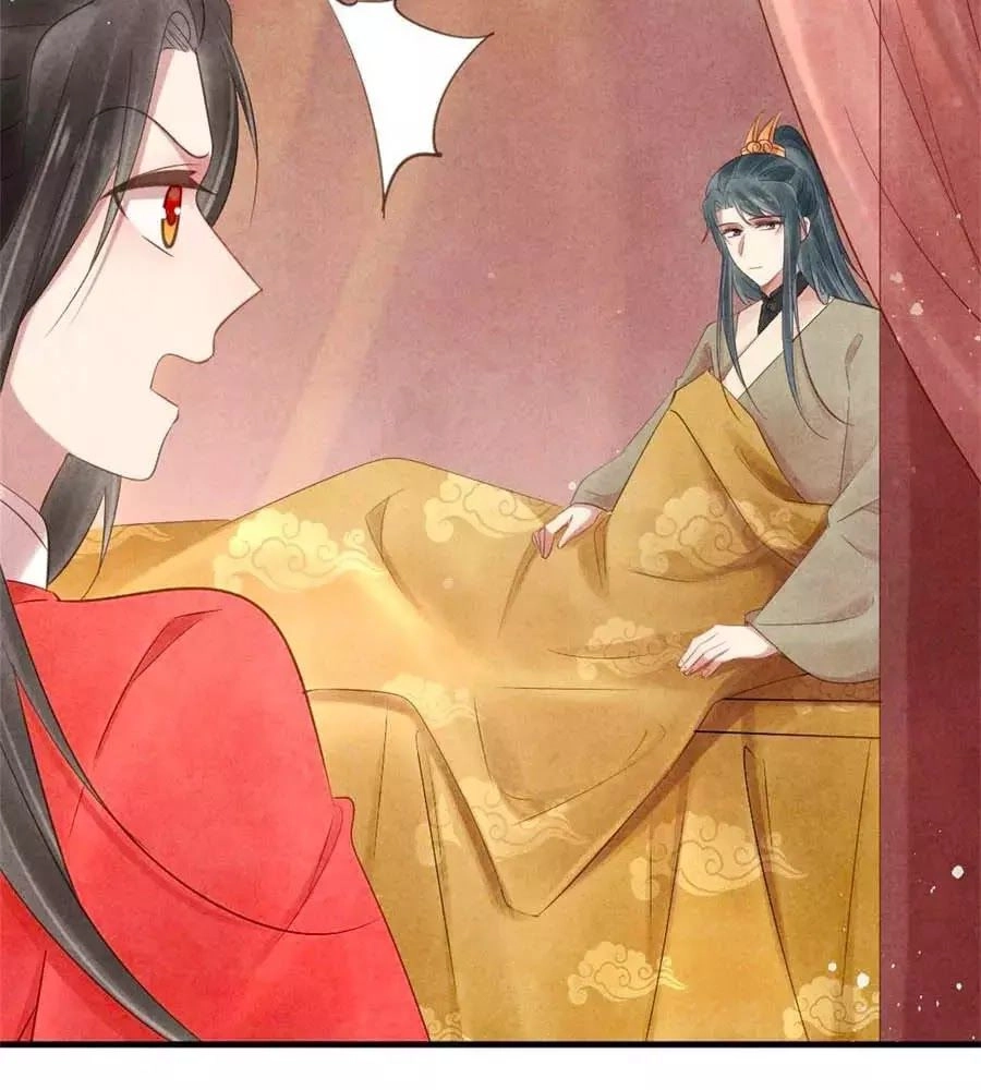 Vương Phi Muốn Trèo Tường Chapter 52 - 49