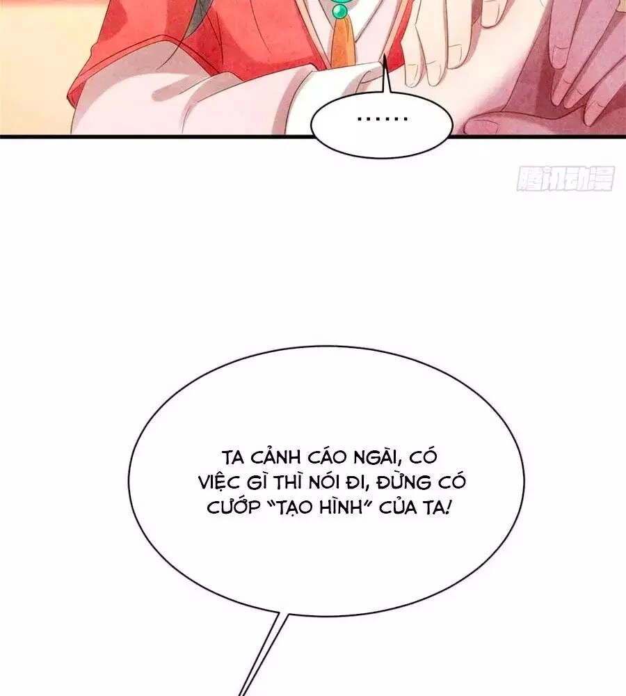 Vương Phi Muốn Trèo Tường Chapter 53 - 12