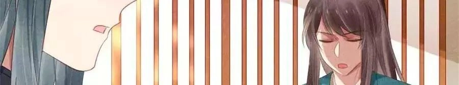 Vương Phi Muốn Trèo Tường Chapter 53 - 30