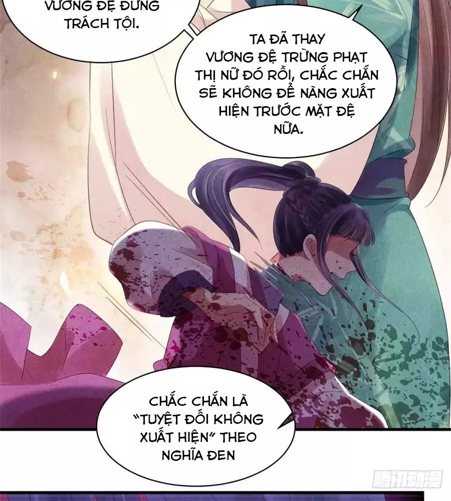 Vương Phi Muốn Trèo Tường Chapter 53 - 33