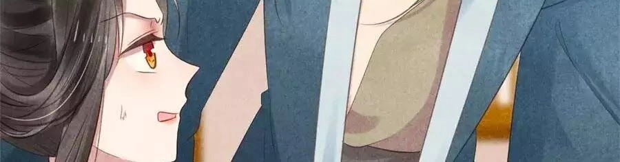 Vương Phi Muốn Trèo Tường Chapter 53 - 41