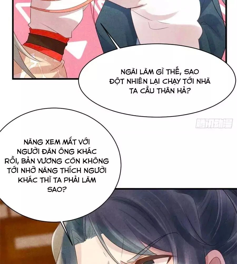 Vương Phi Muốn Trèo Tường Chapter 55 - 17